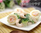簡単ツナとブロッコリーのカレーマヨサラダ作り方12写真