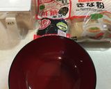 極力火を使わずに夜ごはん。作り方18写真