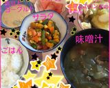 極力火を使わずに夜ごはん。作り方20写真