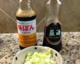 冷しポークのトマトインゲンのニンニク風味作り方5写真