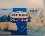♡カボチャのとろとろホットプリン♡作り方13写真