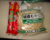 もやしと魚肉ソーセージのオイマヨ炒め作り方1写真