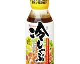 オクラのねばねば冷しゃぶサラダそうめん作り方1写真
