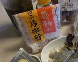 エビシュウマイ作り方1写真