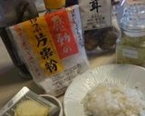 イカシュウマイ作り方1写真