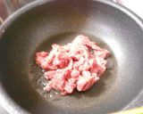 簡単!青椒肉絲(チンジャオロース)作り方3写真