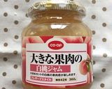 大きな果肉のピーチパイ♡作り方1写真