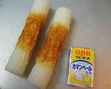 チーちく(｡゜Д゜)作り方1写真