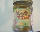 ベジカレー　パクチーココナツパイナップル作り方4写真