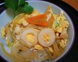 ちくわ丼(｡゜Д゜)作り方4写真