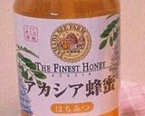 野菜たっぷりハヤシライス作り方6写真