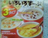 簡単パンのグラタン作り方7写真