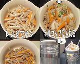美味ドレのライスバーガーに使えるパテ色々作り方5写真