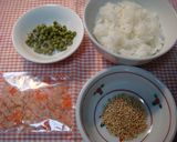 山椒の実大好きご飯♪作り方1写真