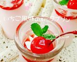 レンジで簡単ミルクプリン作り方8写真