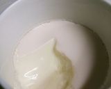 豆乳ぐるぐるヨーグルト作り方6写真