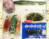【簡単】竹輪ときゅうり&ツナわかめ和え作り方1写真