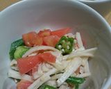 夏バテ防止！ネバネバ野菜と豚バラの小鉢作り方3写真