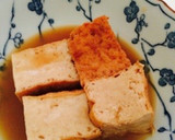 簡単☆厚揚げの煮物作り方4写真