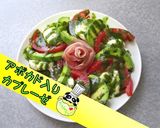 【簡単】アボカド入りカプレーゼ♪作り方1写真