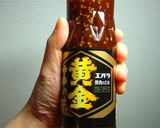 安い♪簡単♪ちりとり鍋作り方6写真