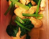 小松菜の煮浸し(お稲荷さん応用編)作り方2写真