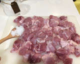 我が家の黄金比率☆鶏のから揚げ作り方1写真