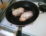 簡単！豚ロースの 大葉ミルフィーユ焼き♪作り方5写真