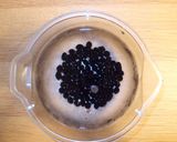 黒豆ご飯(乾煎り・下ゆで不要!)作り方1写真