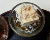 血管プラーク食400（ザ・和食）作り方4写真