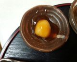 血管プラーク食400（ザ・和食）作り方6写真
