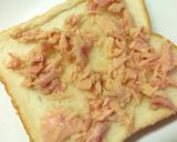 ツナのレモンカレートースト作り方1写真