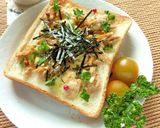 ツナのレモンカレートースト作り方3写真