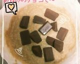 【お豆腐】アイスもどき@チョコ味作り方5写真