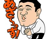 超簡単キャラ弁 ベイマックス ツムツム作り方1写真