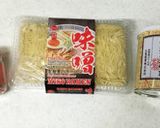 生麺で作る[簡単♪♪]坦々つけ麺作り方2写真