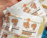 生麺で作る[簡単♪♪]坦々つけ麺作り方6写真