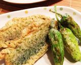 簡単三枚下ろし！あじの磯辺揚げ作り方19写真