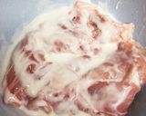 鶏モモ肉のソテー 〜柚子胡椒味噌〜作り方1写真