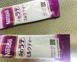 子供も大好き!ミルクティーういろう作り方3写真