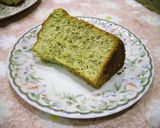 初心者でも！簡単♪紅茶のシフォンケーキ作り方9写真
