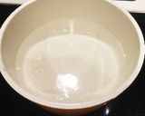 小松菜の海苔酢和え作り方6写真