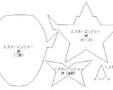 ニンニンジャー キャラ弁 型紙付作り方11写真