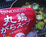 体から糖分を追い出せ！ゴーヤのビール炒め作り方12写真