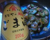 体から糖分を追い出せ！ゴーヤのビール炒め作り方13写真