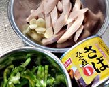 鯖味噌缶でちゃんちゃん焼き作り方1写真
