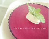 春だよぉ♡苺ムース入りタルト作り方8写真