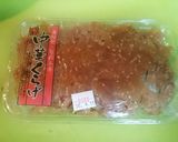 混ぜるだけ簡単♪水菜とクラゲの中華サラダ作り方6写真