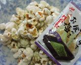 ☆簡単おやつ☆ポップコーン♪青のり味作り方3写真