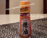減塩レシピ・夏野菜de☆サラダ蕎麦作り方6写真